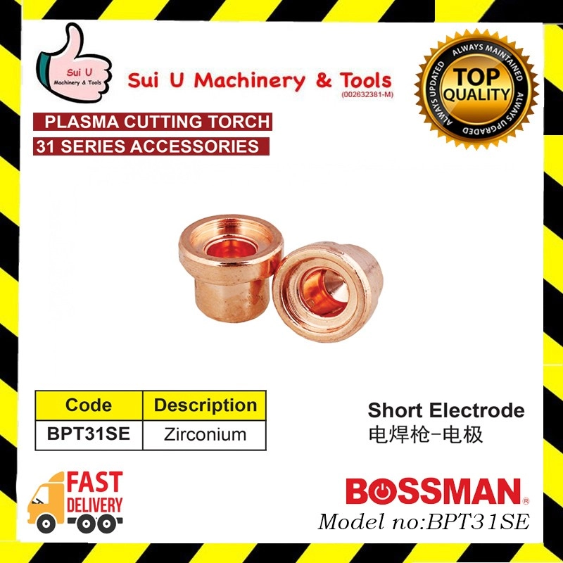 BOSSMAN BPT31SE Short Electrode Plasma Cutting Torch 31 series Accessories