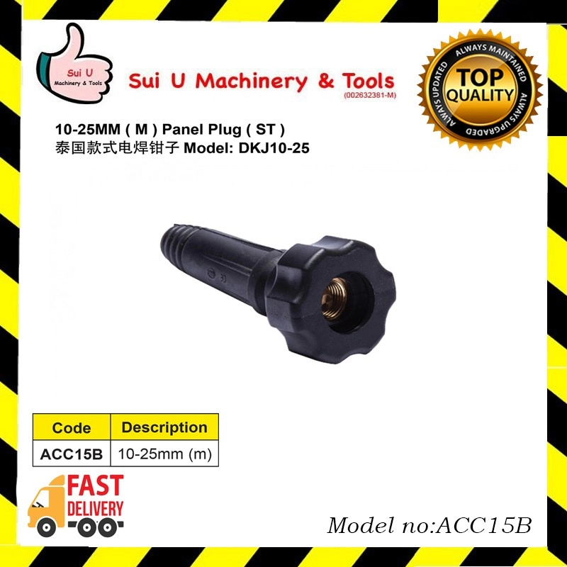 BOSSMAN ACC15B Panel Plug (st) 10-25mm (m) for Model DKJ10-25