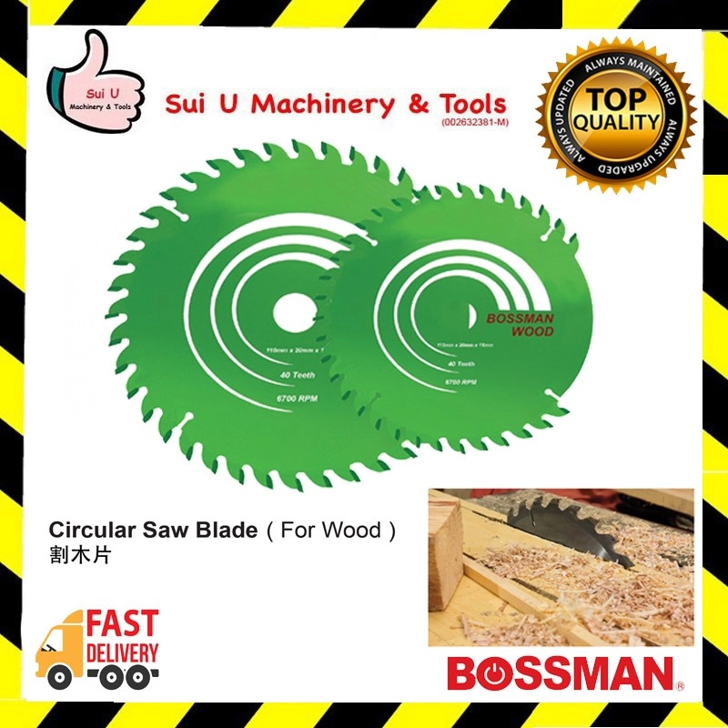 BOSSMAN Circular Saw Blade for Wood 7~14inches 40T~100T