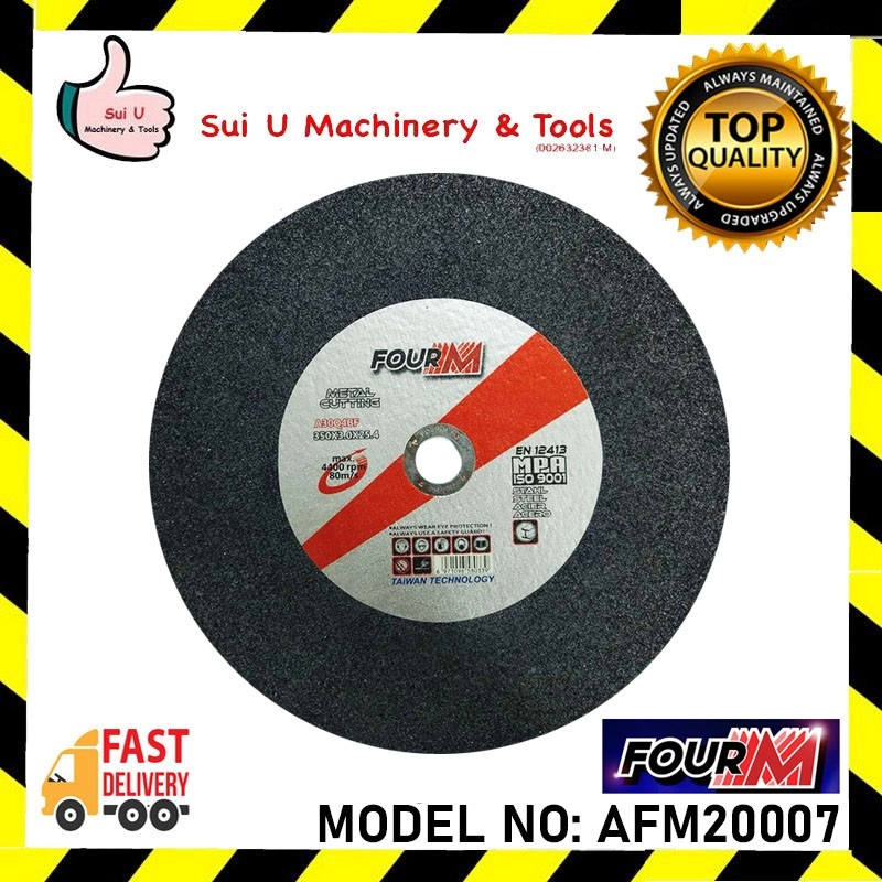 FOUR M AFM20007 14'' Metal Cutting Disc (350x3.0x25.4mm)