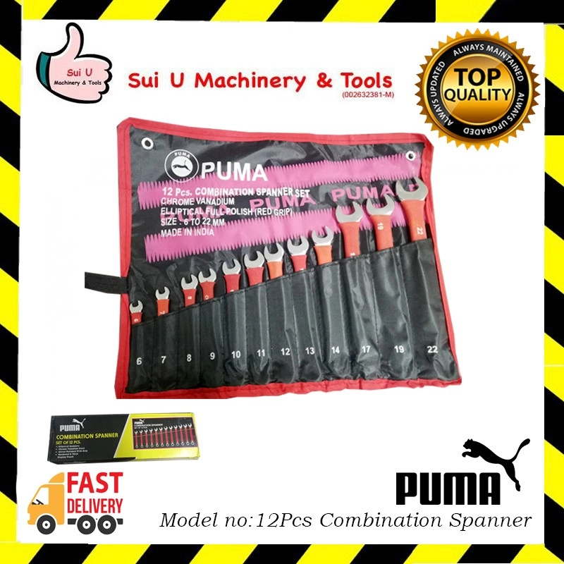 PUMA 12 Pcs Combination Wrench 6-22MM