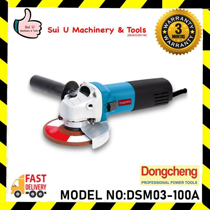 DONGCHENG DSM03-100A / DSM03 100A Professional 4'' Angle Grinder