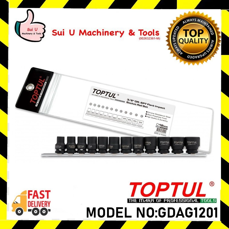 TOPTUL GDAG1201 / GDAG 1201 12pcs 3/8" DR. 6PT Impact Socket Rail Set