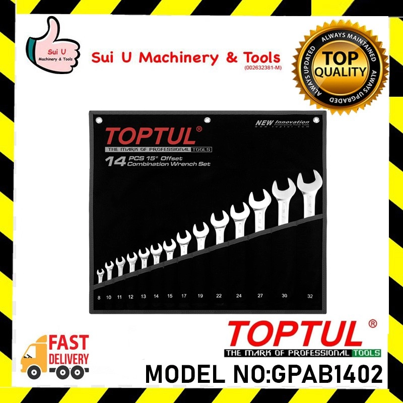 TOPTUL GPAB1402 / GPAB 1402 15° Offset Standard Combination Wrench Set