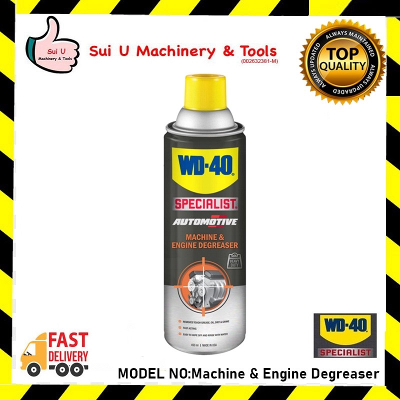 WD-40 Specialist Automotive Machine & Engine Degreaser 450ml Made in USA