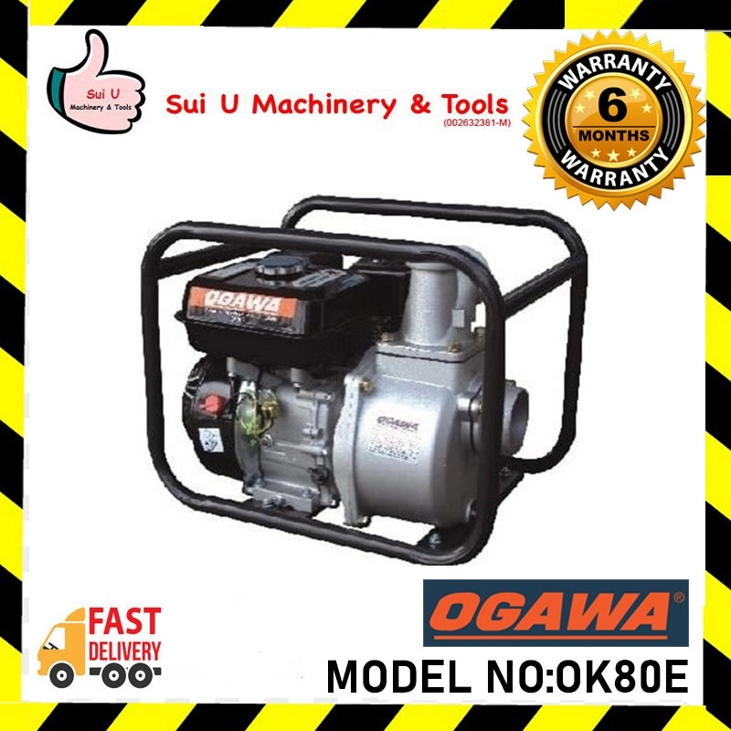 OGAWA OK80E / OK 80 E / OK 80E 3'' Water Pump 4.88kW/3600rpm