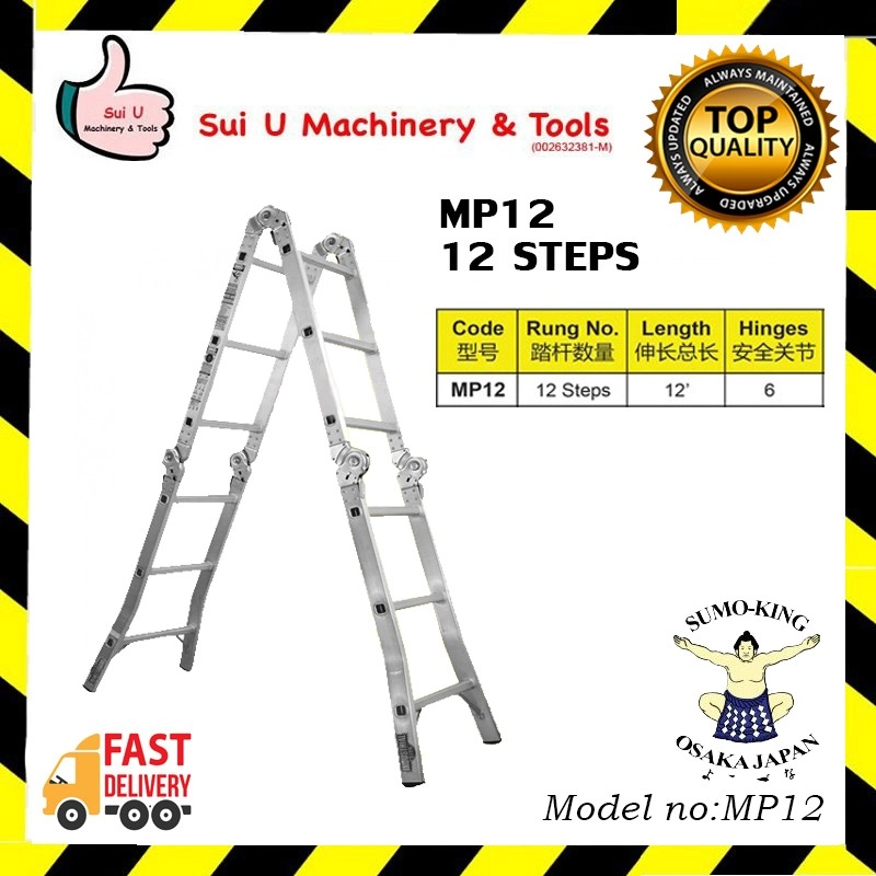 SUMO KING MP12 12 Steps 6 Hinges Heavy Duty Multipurpose Ladder