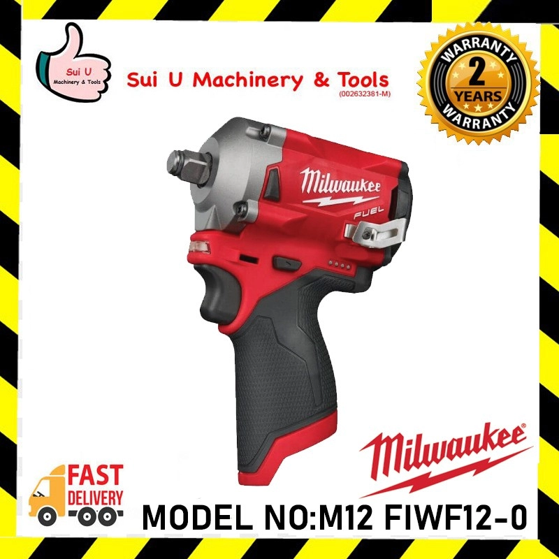 MILWAUKEE M12 FIWF12-0 / FIWF12-0C ASIA Gen II 1/2' Cordless Stubby Impact Wrench w/ Friction Ring (SOLO- No Bat & Char)