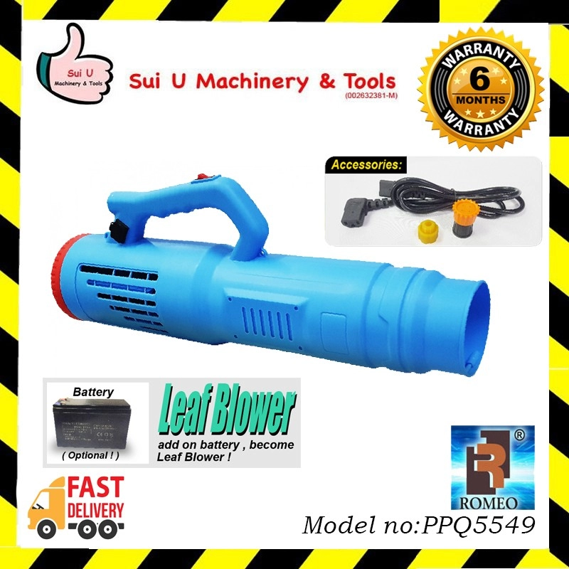 ROMEO PPQ5549 Battery Hand Blower 12V