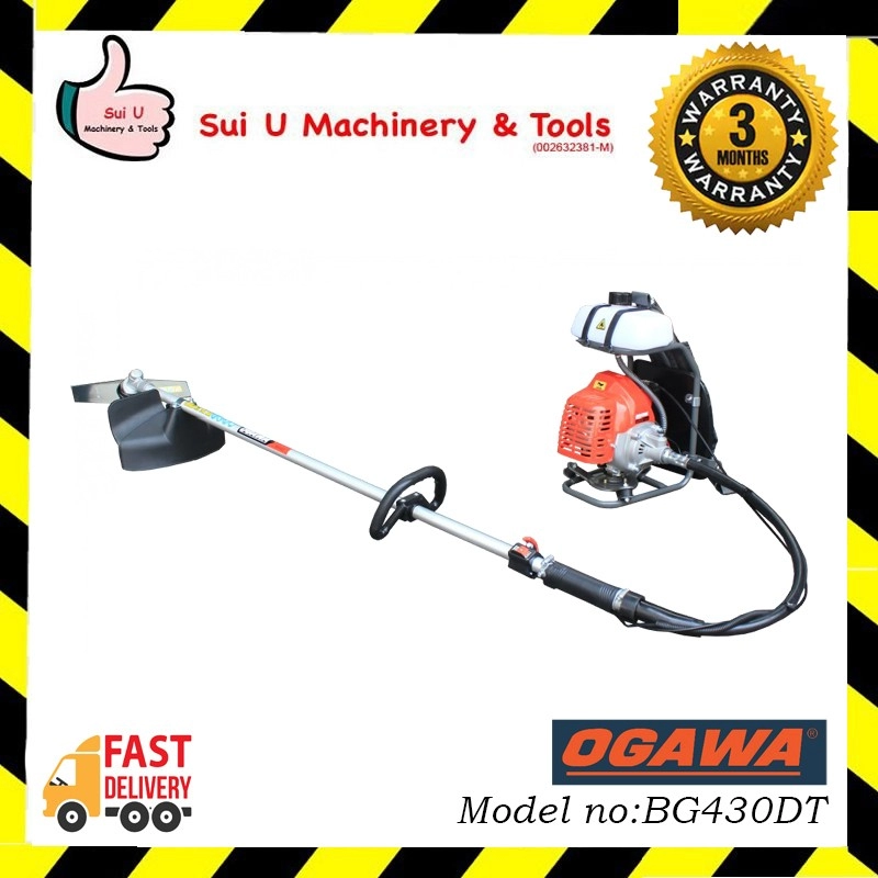 OGAWA BG430DT 42.7CC Brush Cutter 1.2kW 7000rpm