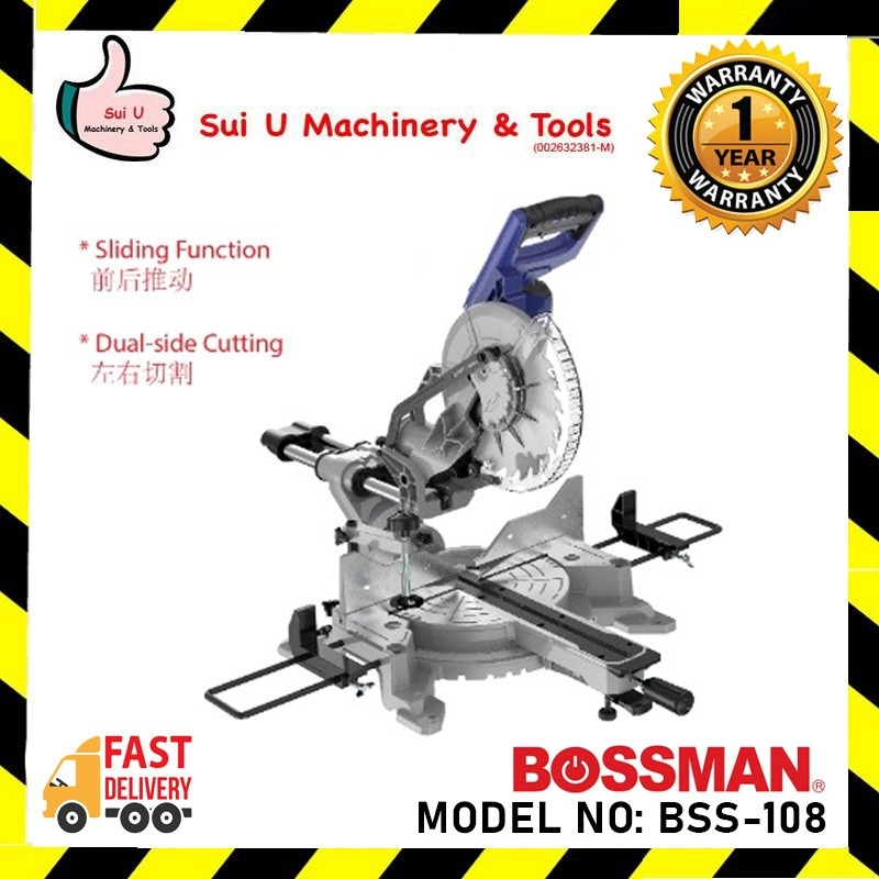 BOSSMAN BSS108 / BSS-108 / BSS 108 10" Compound Miter Saw 2200W 5000RPM