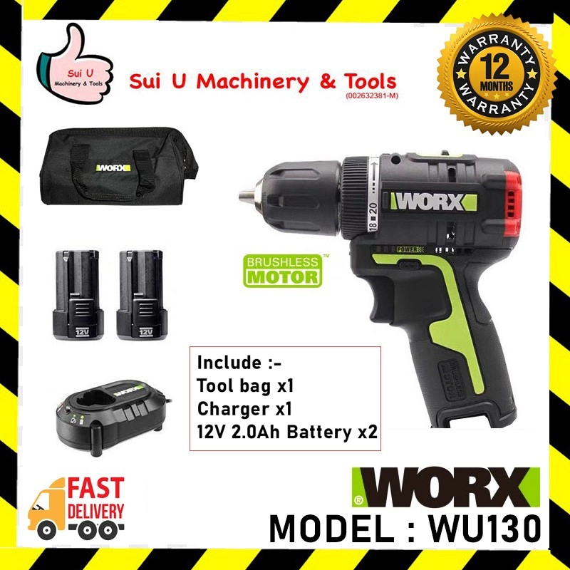 WORX WU130 Brushless Cordless Electric Screwdriver 12V 1800RPM c/w 2 Battery & Charger & Tool Bag