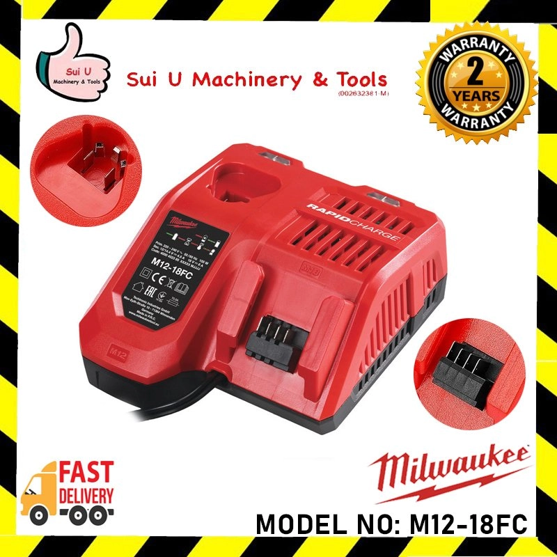 MILWAUKEE M12-18FC / M12 18FC / M12-18 FC Rapid Charger For M12 & M18 Batteries (CHARGER ONLY)