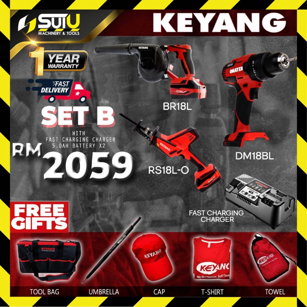 KEYANG 18V COMBO A DM18BL Hammer Drill+RS18BL-0 Reciprocating Saw+BR18BL Blower C/W Free Gift