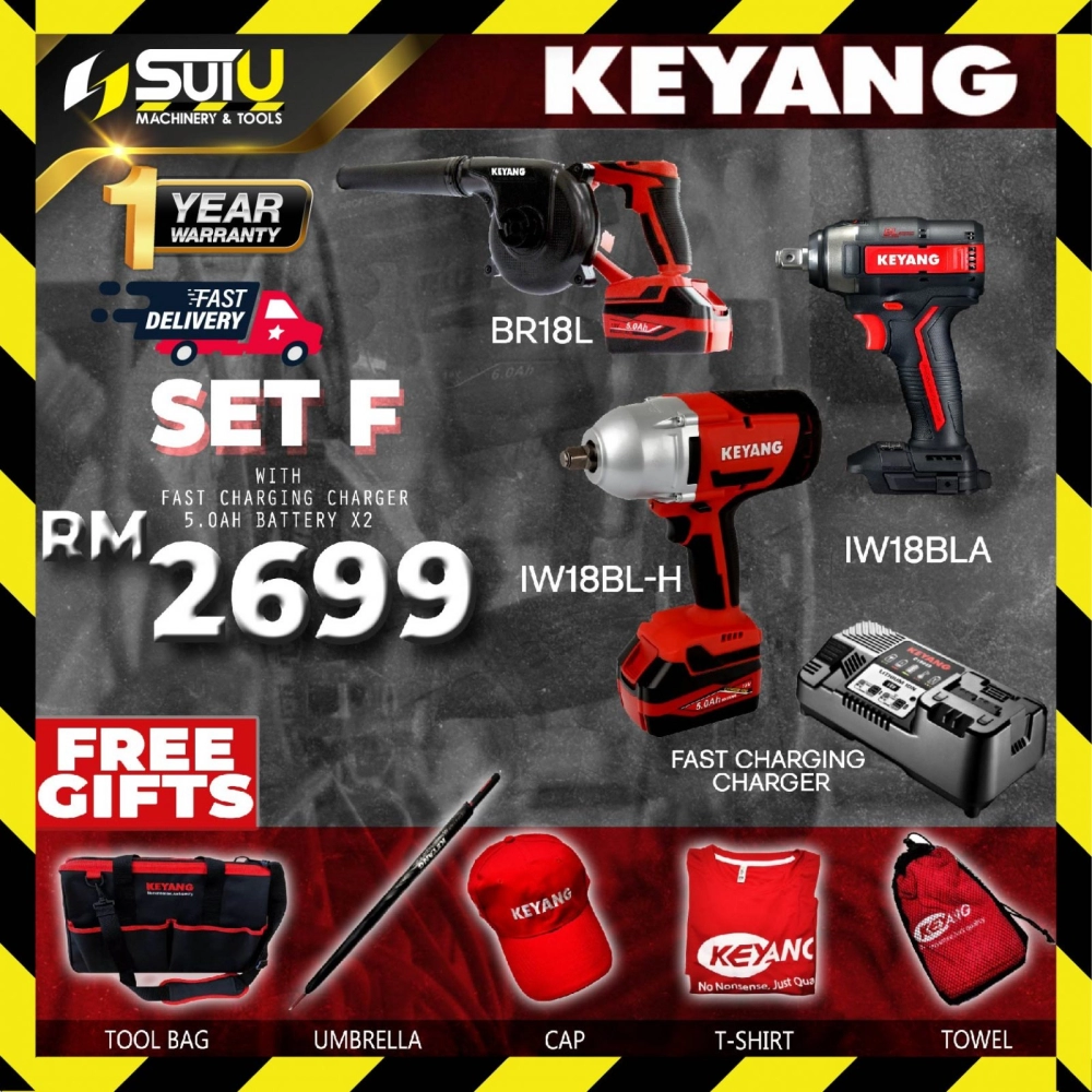 KEYANG 18V COMBO F IW18BL-H Impact Wrench+IW18BLA Driver Drill+BR18BL Blower C/W Free Gift