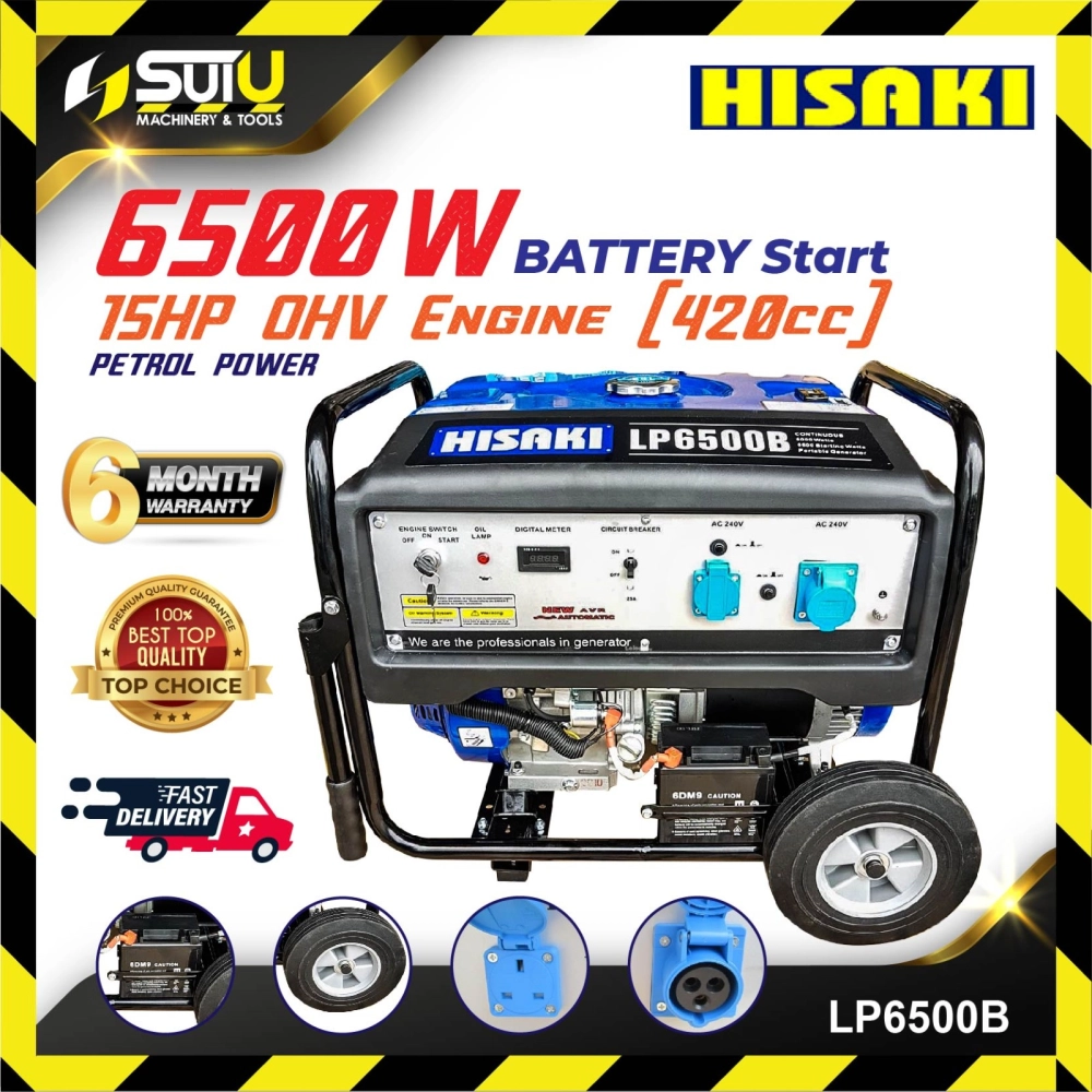 HISAKI LP6500B Portable Gasoline Generator 6500kW / Electric Start OHV Engine 420cc petrol