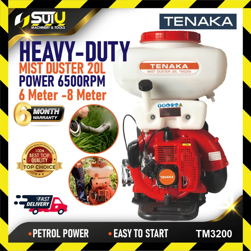 TENAKA TM3200 20L Mist Duster Blower Knapsack Power Sprayer / Gas Power Sprayer 6500rpm