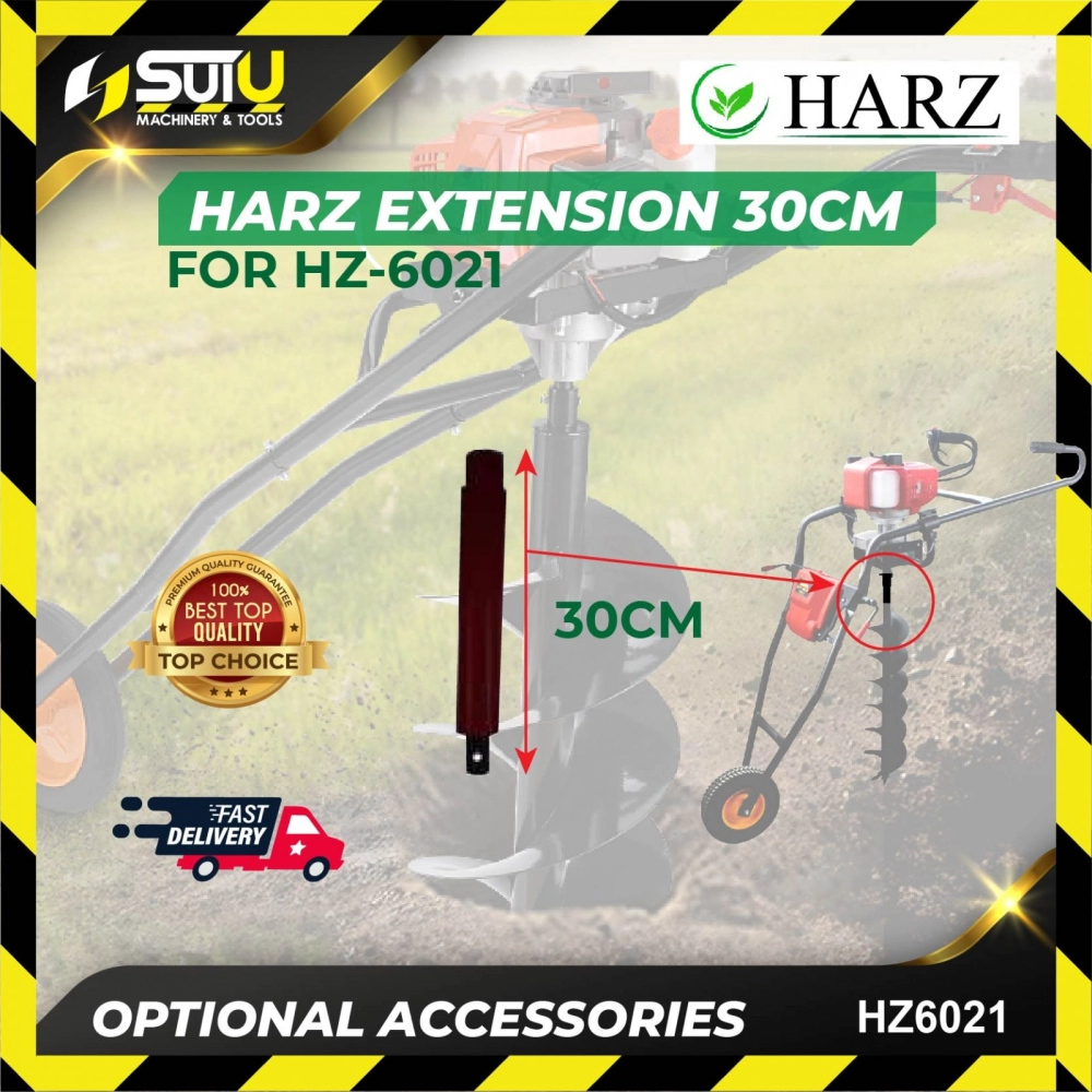 HARZ 30CM Extension for HARZ HZ6021 Petrol Gasoline Engine Earth Auger Machine (Optional Accessories)