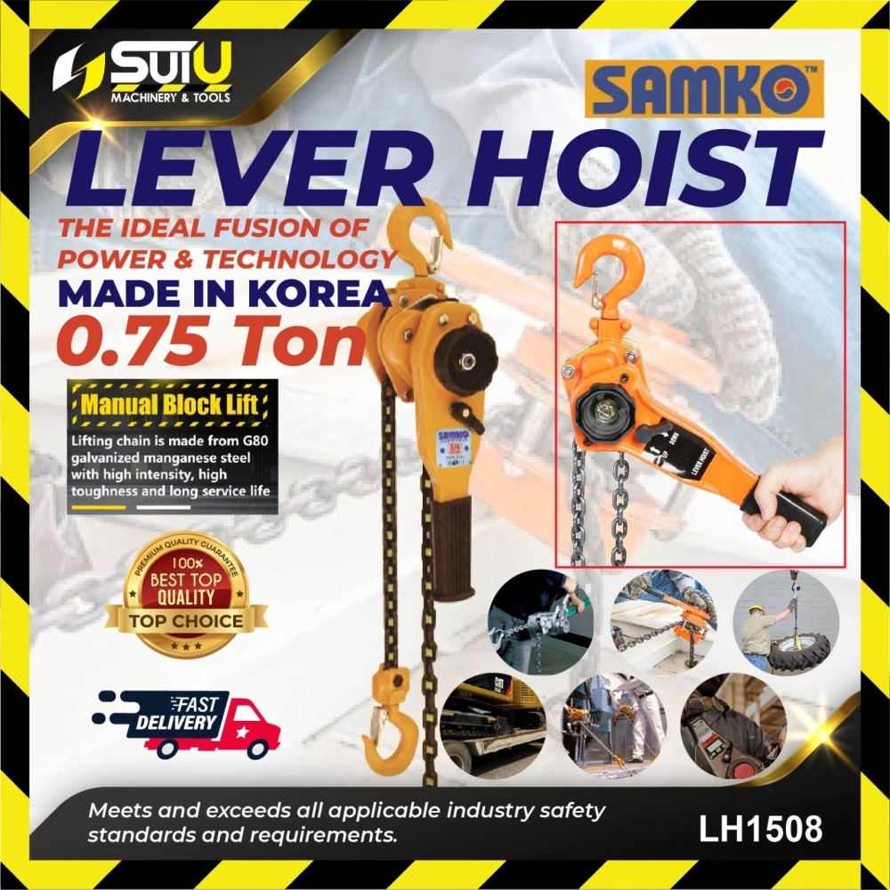 SAMKO LH1508 0.75 Ton 1.5m 750 kg Lever Hoists Ratchet, G80 Manganese Steel & Rubber
