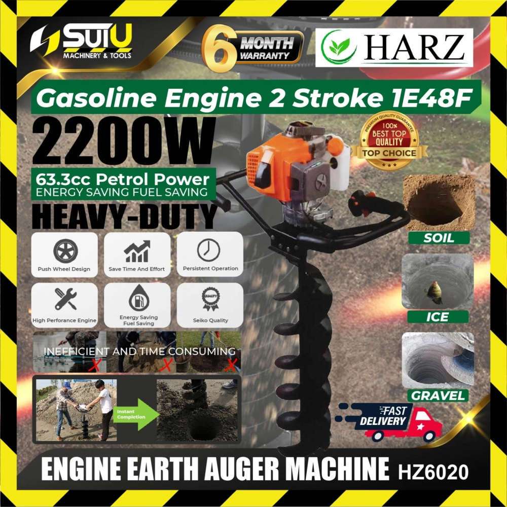 HARZ HZ6020 / HZ-6020 63cc 2-stroke Heavy Duty Petrol Gasoline Engine Earth Auger Machine 2200w
