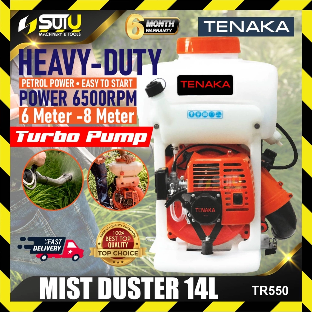 TENAKA TR550 14L TURBO PUMP KNAPSACK MIST DUSTER BLOWER  Mesin Tabur Baja