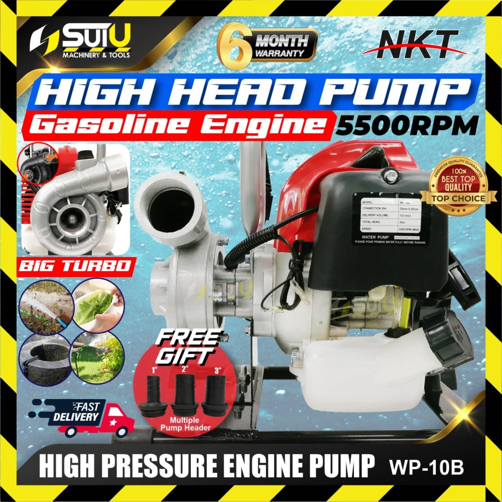 NKT WP415-10B 1" High Pressure Gasoline Engine Pump 42.7cc 5500rpm