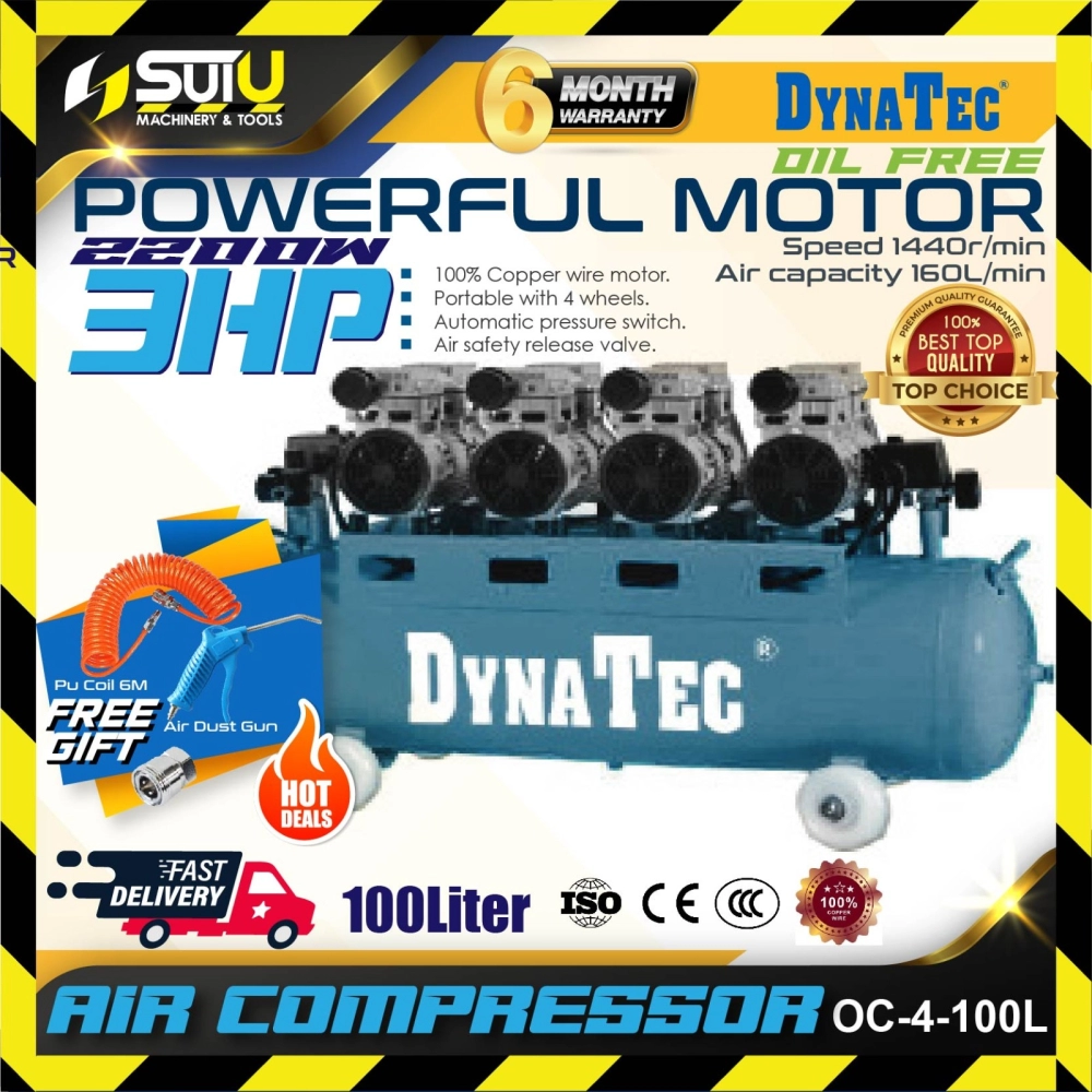 DYNATEC OC-4-100L 3HP 100L Oilless Air Compressor ( Four Motors ) ( Silent Type )