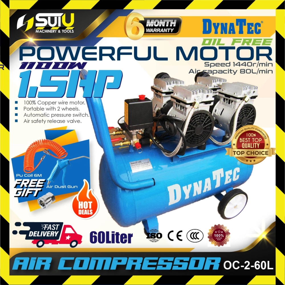 DYNATEC OC-2-60L 1.5HP 60L Oilless Air Compressor (Double Motor)