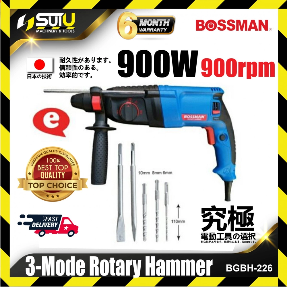 BOSSMAN BGBH-226 / BGBH226 / BGH 226 3-Mode Rotary Hammer 900W