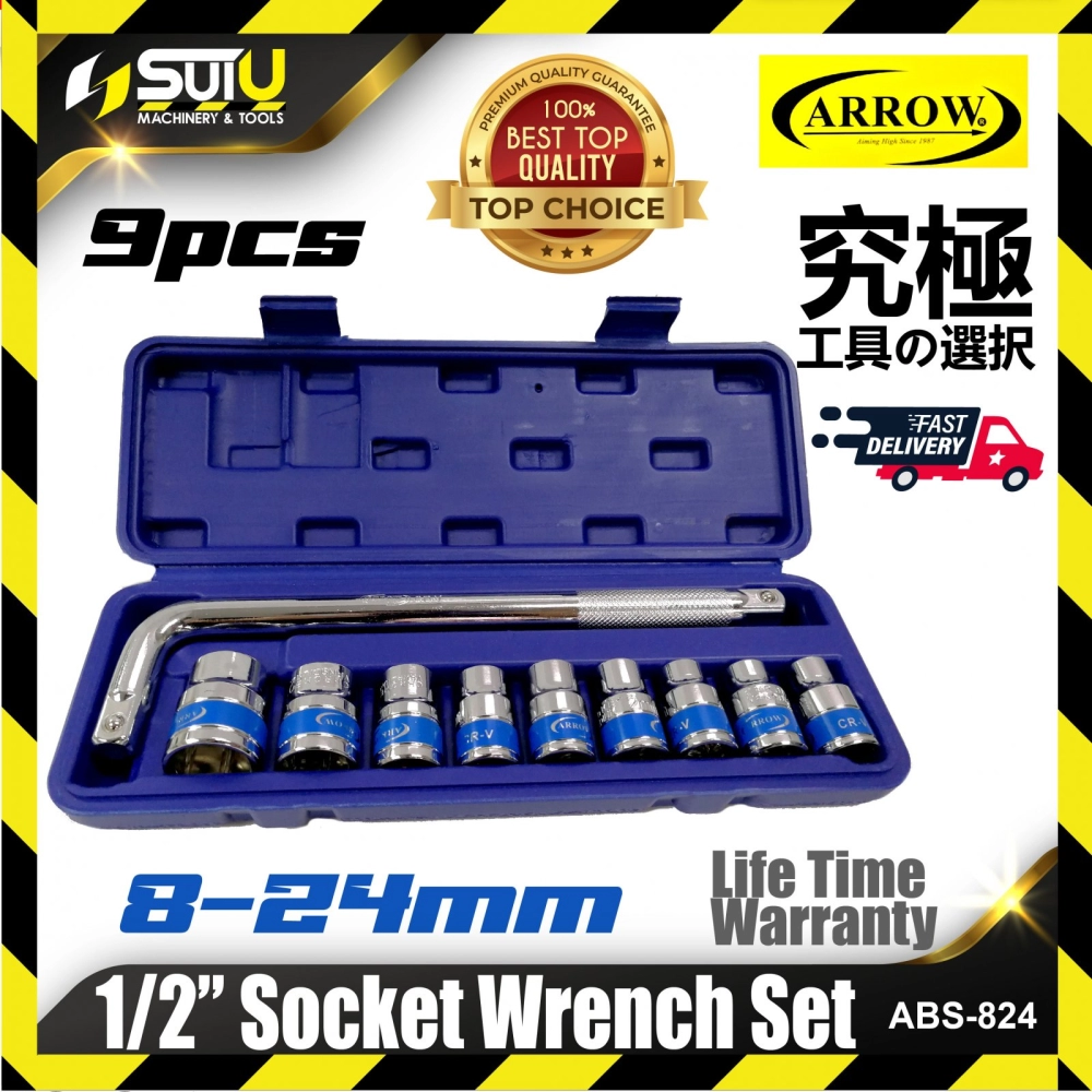 ARROW ABS-824 9PCS 8-24MM 1/2" Socket Wrench Set