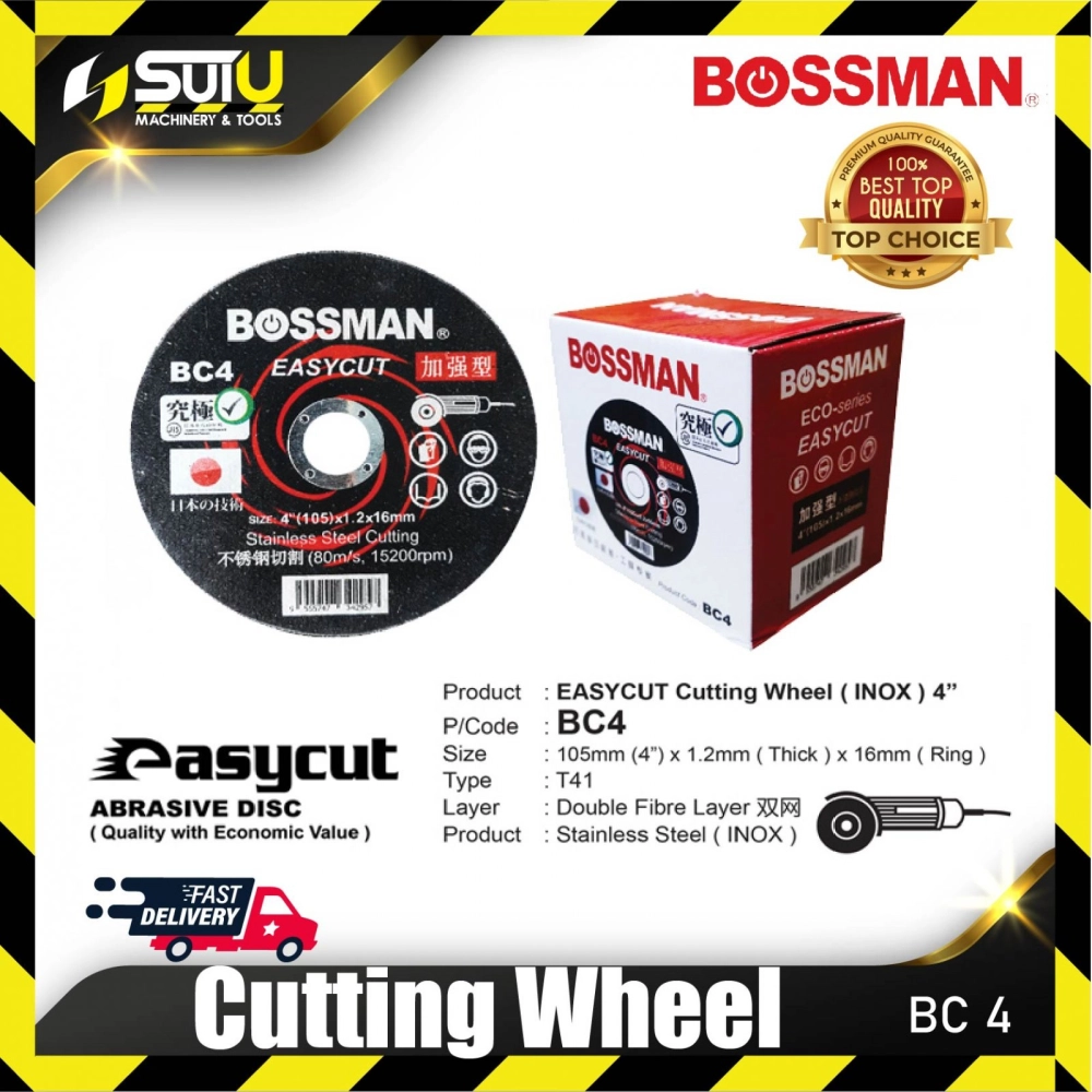 BOSSMAN BC4 EASYCUT Cutting Wheel 4inch Double Fibre Layer (1PC / 50PCS per box)