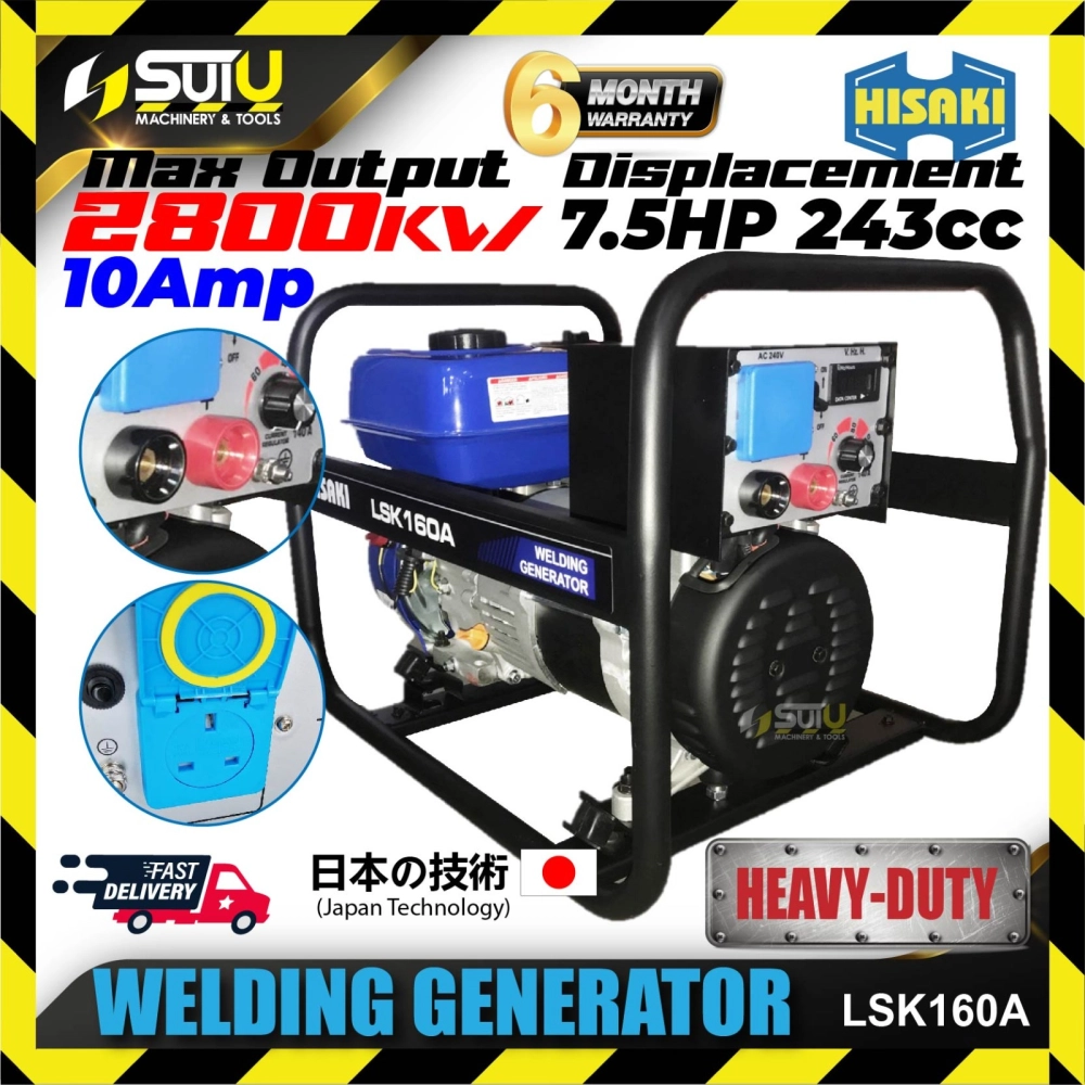 HISAKI LSK160A / LSK160 2in1 Gasoline Welding Generator 10Amp 2500W