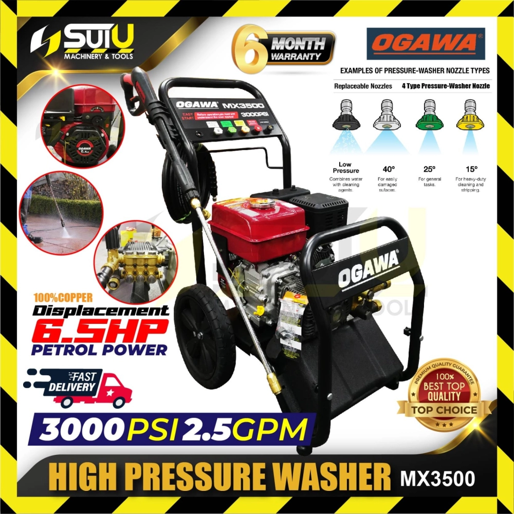 OGAWA MX3500 300PSI 6.5HP Gasoline High Pressure Washer Cleaner 4 Type Pressure-Washer Nozzle