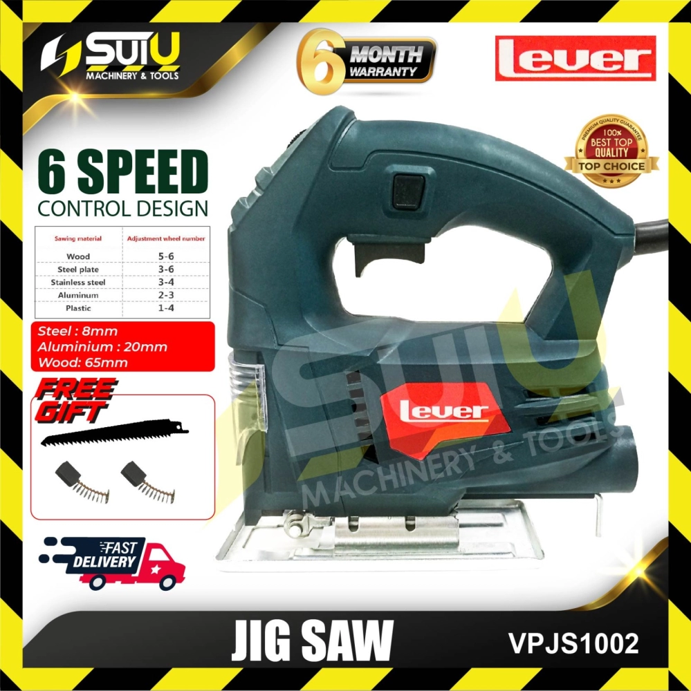LEVER VPJS1002 6 Speed Electric Jig Saw 350W