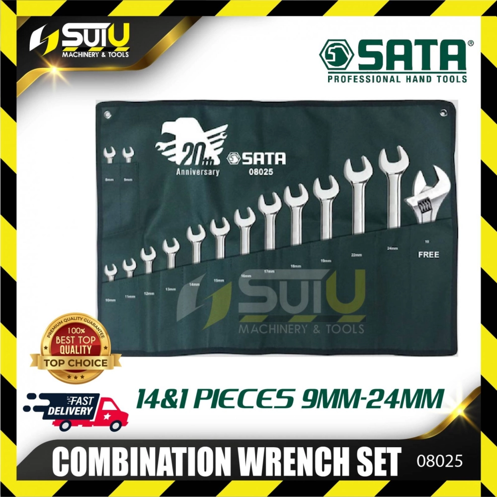 SATA 08025 14pcs+1pc Combination Wrench Set