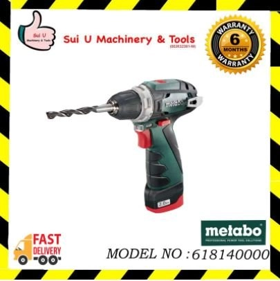 METABO 10.8V Drill Screwdriver Basic PowerMaxx BS (6181400000)