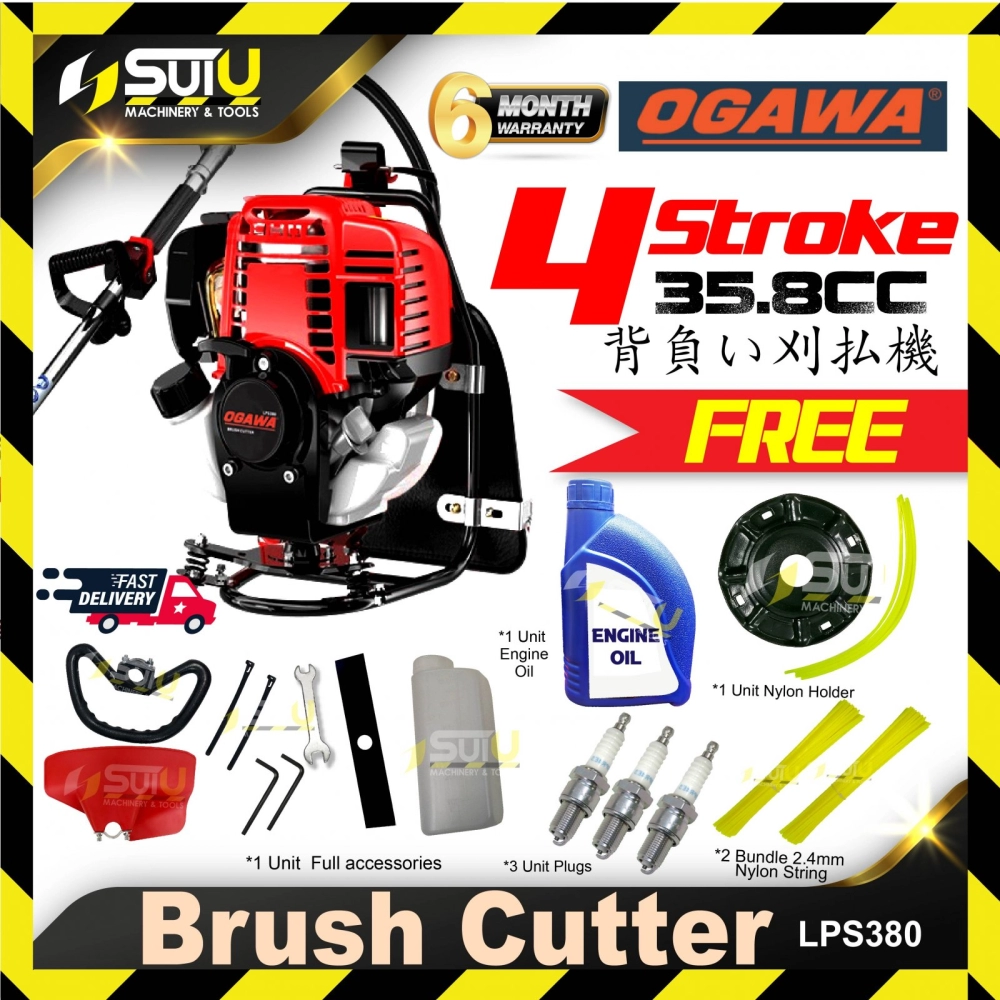 OGAWA LPS380 35.8CC 4-Stroke Gasoline Backpack Brush Cutter 1.0kW 6500RPM c/w Accessories