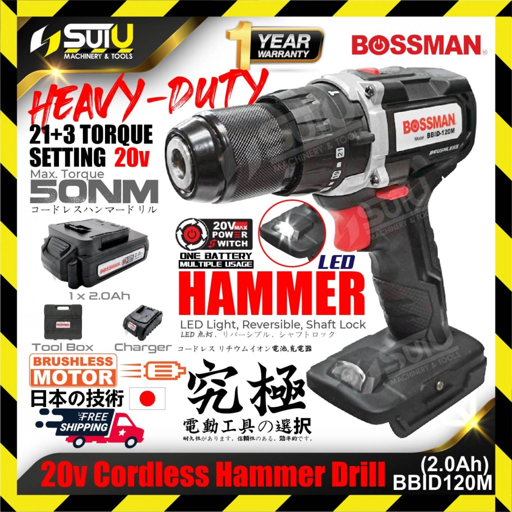 BOSSMAN BBID120M / BBID-120M 20V 50NM Cordless Hammer Drill with Brushless Motor (1 x Battery 2.0Ah + Charger)