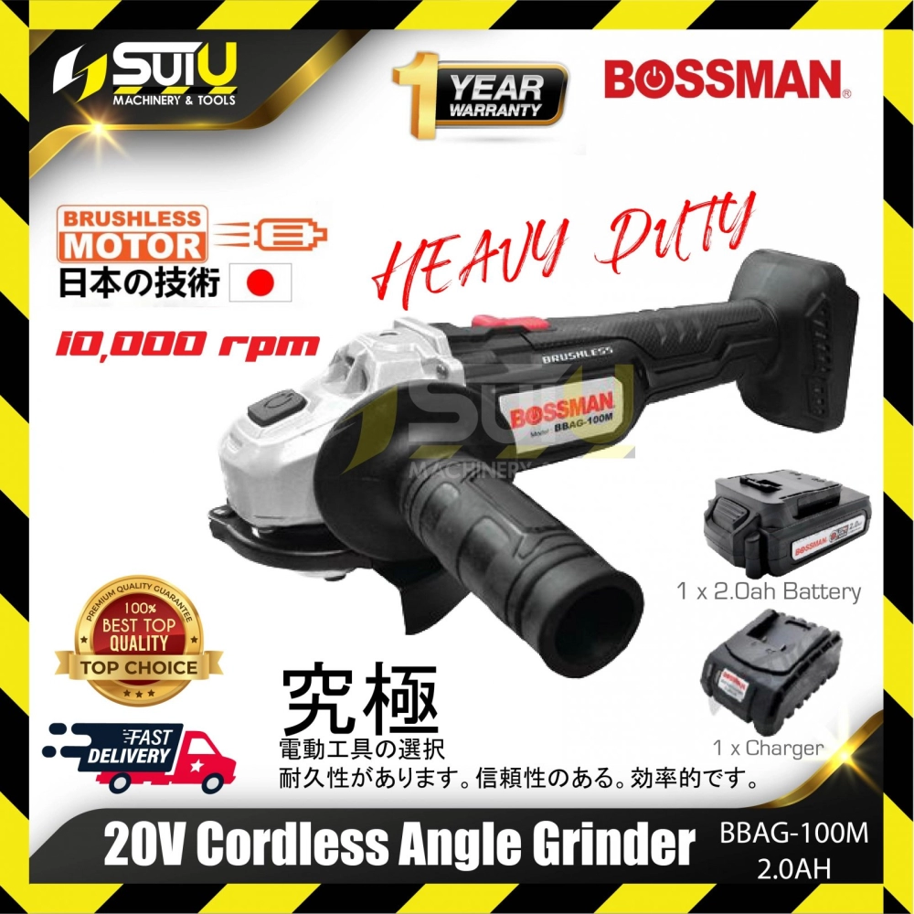 BOSSMAN BBAG-100M 20V 4" Cordless Angle Grinder with Brushless Motor w/ 1 x 2.0Ah Battery + 1 x Charger 