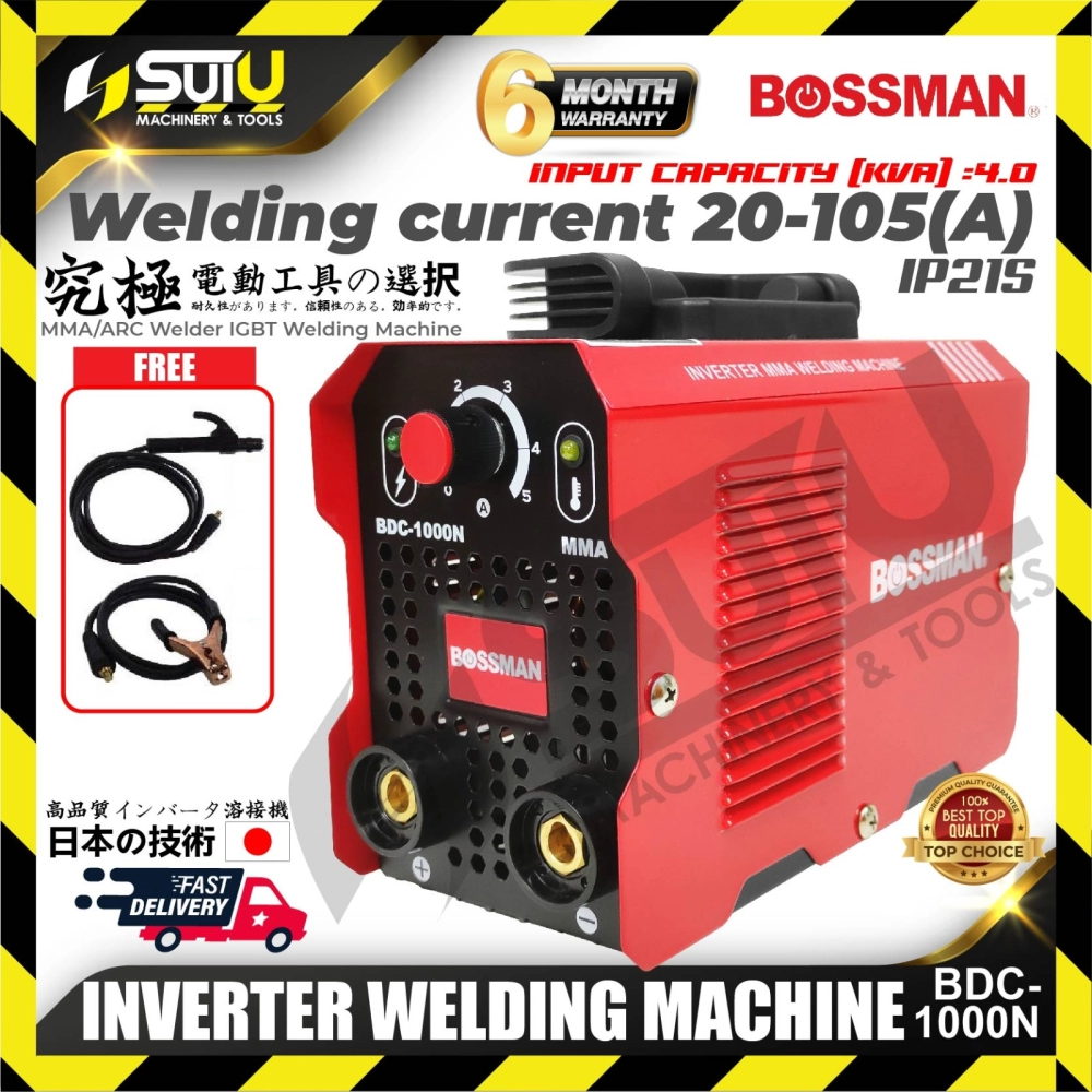 BOSSMAN BDC-1000N / BDC1000N MMA Inverter Welding Machine