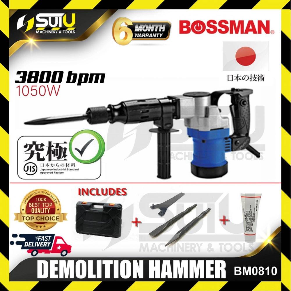 BOSSMAN BM0810 / BM-0810 15J Demolition Hammer 1050W