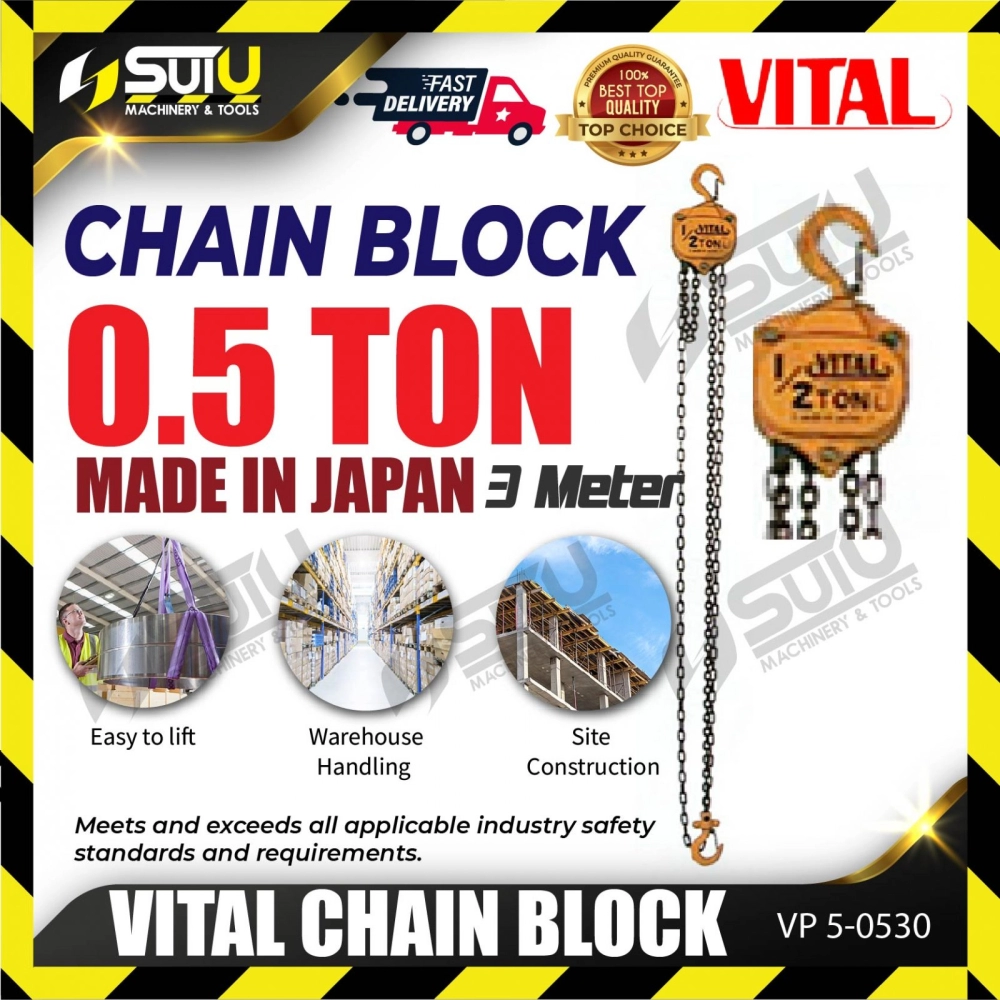 Vital Chain Block VP5-0530 (0.5 ton x 3m)