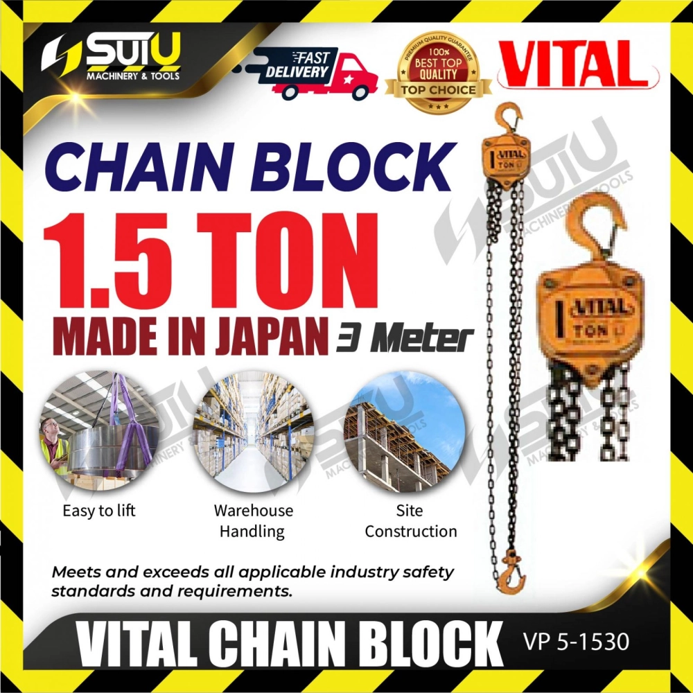 Vital Chain Block VP5-1530 (1.5 TON X 3M)