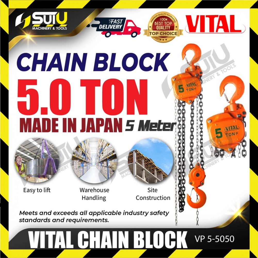 VITAL Chain Block VP5-5050 (5 TON X 5M)