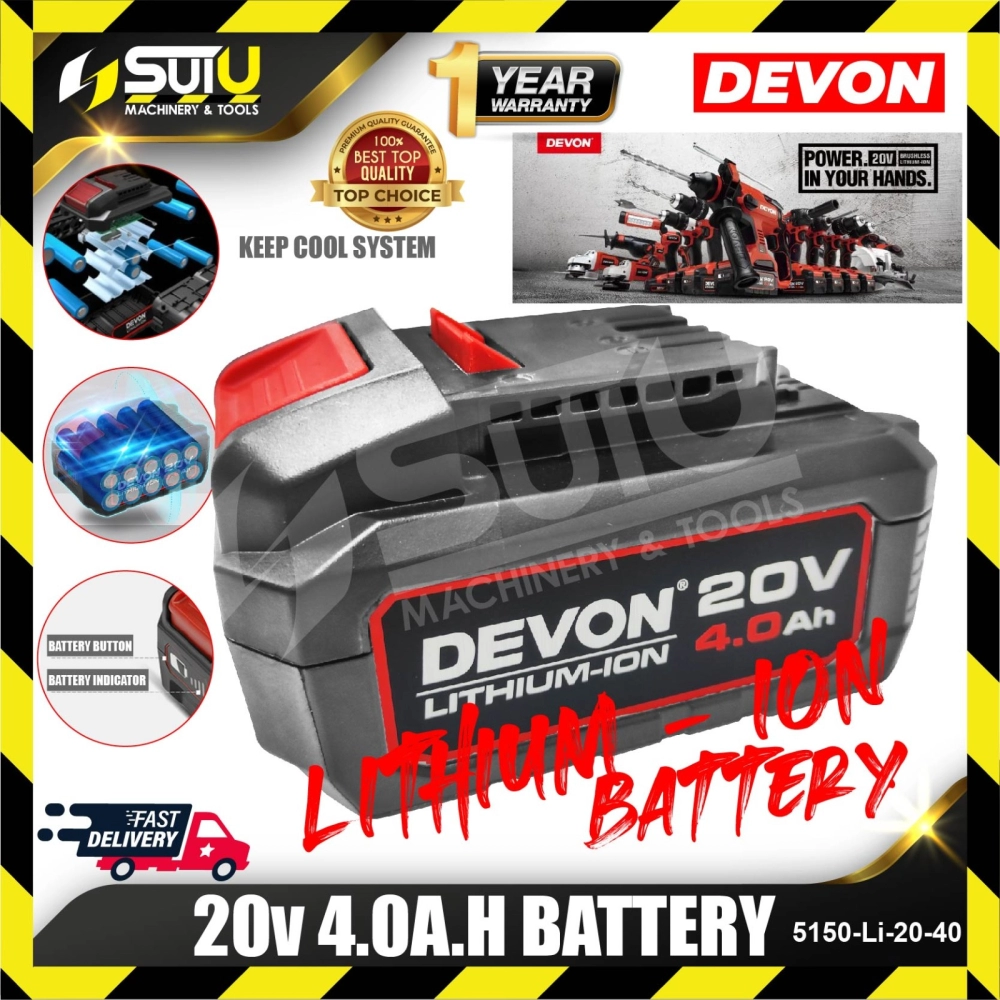 DEVON 5150-Li-20-40 20V Lithium-ion 4.0Ah Battery