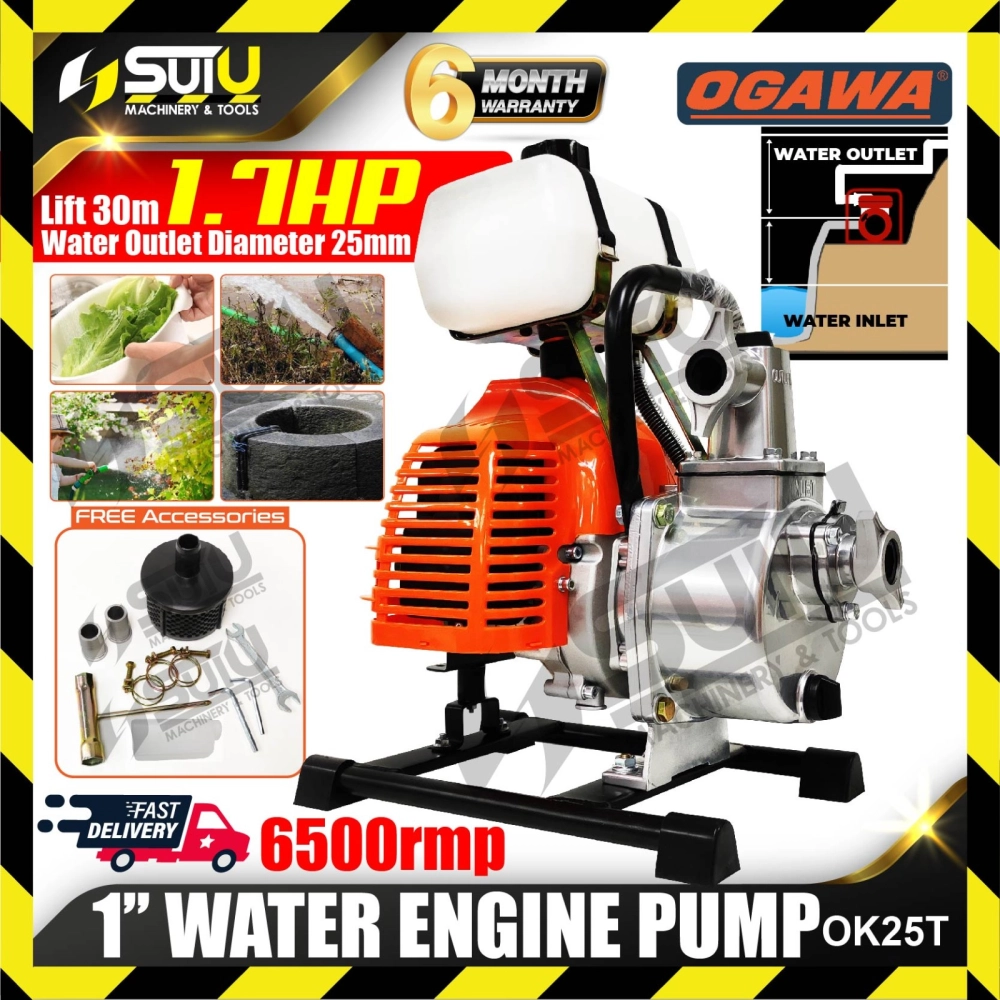 OGAWA OK25T 1'' Engine Water Pump 1.7HP 2-Stroke Petrol Engine 133 Liter /min