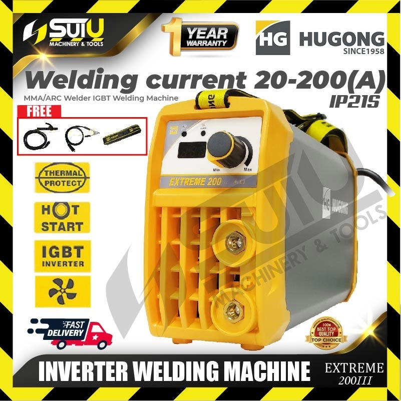 Hugong Extreme 200III / Extreme 200 Welding Machine