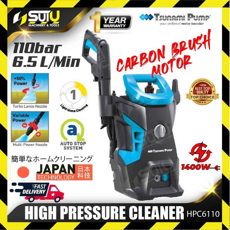 TSUNAMI PUMP HPC6110 High Pressure Cleaner 1400W 110 Bar