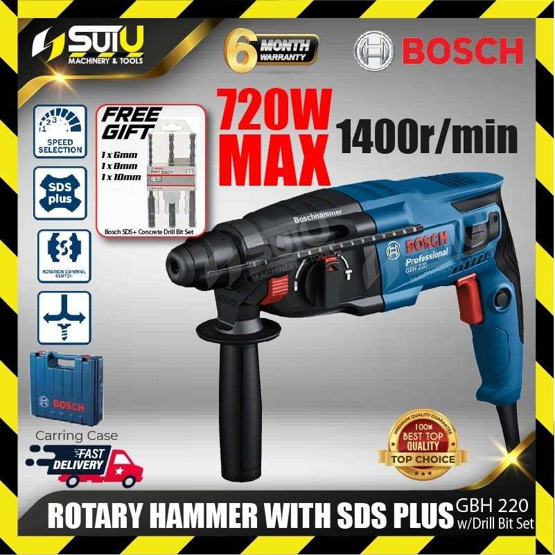 BOSCH GBH 220 / GBH-220 / GBH220 2.0J Professional Rotary Hammer With SDS 720W + Free Gift