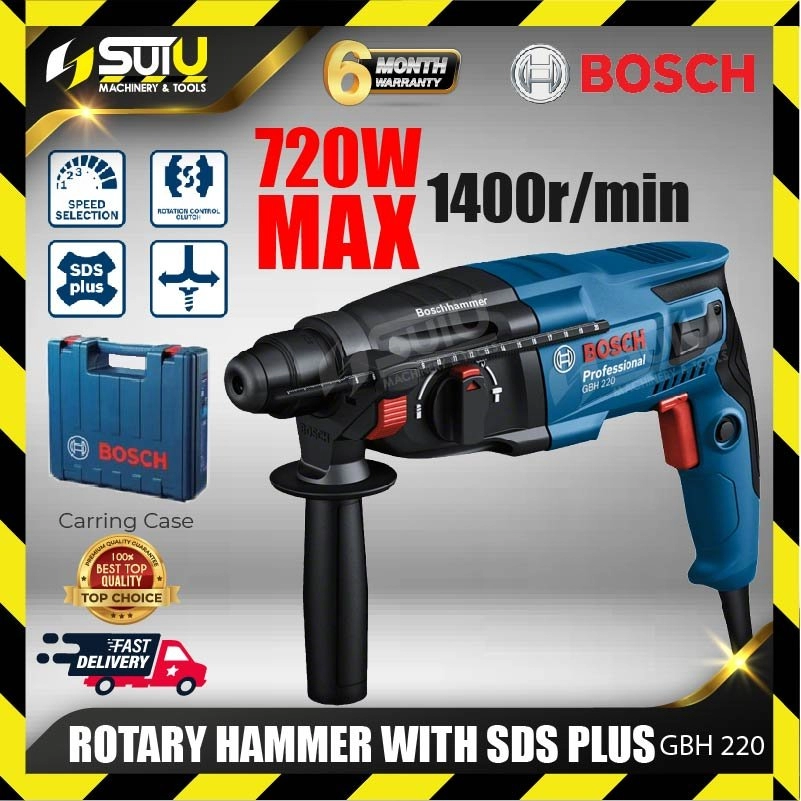 BOSCH GBH 220 / GBH-220 / GBH220 2.0J Professional Rotary Hammer With SDS 720W